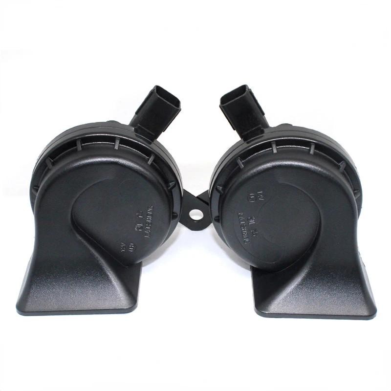 สําหรับ ROEWE 350360RX3RX5W5 MG6MG3MG3SWMG5MG7 รถหอยทากฮอร์นนกหวีด 1 ชิ้น