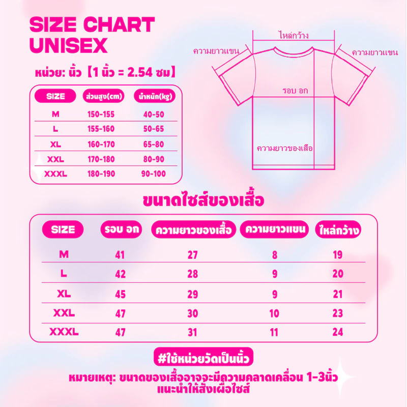 เสื้อผ้าฝ้ายคอกลมลายดอกไม้ แขนสั้น YG103 thumbnail 9