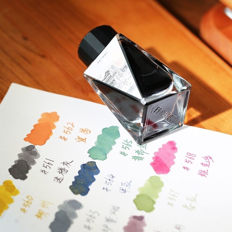 Penbbs ml Thirty-Four Seasons นักเรียนปากกา Dip ปากกาภาพวาด Art Creation หมึกสี penbbs ml ซีซั่น 34d