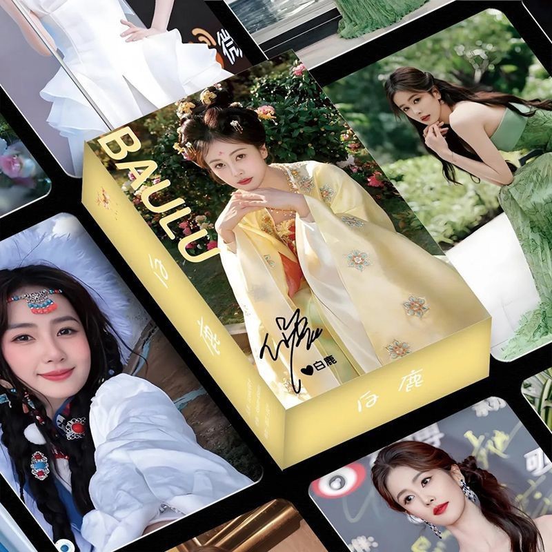 50-56pcs ละคร Actor Bai Lu โฮโลแกรม Lomo การ์ด Landy Li Landi Ao Ruipeng Coroners ไดอารี่ FEUD Josep