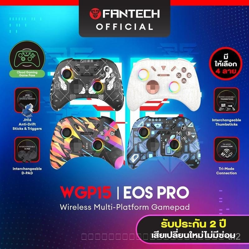 FANTECH Wireless gaming controller รุ่น WGP15 / WGP15 V2 จอยเกมมิ่งไร้สาย BT จอยเกมบลูทูธ รองรับ PC,