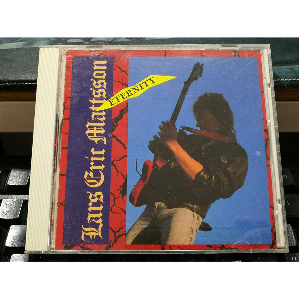 V1723: Lars Eric Mattsson – Eternity ซ่อนสินค้า