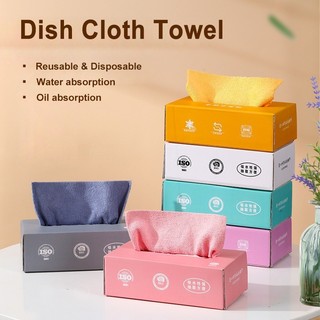 Kitchen Microfiber Towel with Box Super Absorbent Cleaning Dish cloth Wash Cloth Household gam