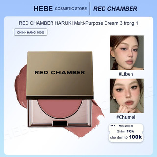 Kem đa năng RED CHAMBER – Kem dưỡng môi mắt trong một sản phẩm – Siêu tiết kiệm