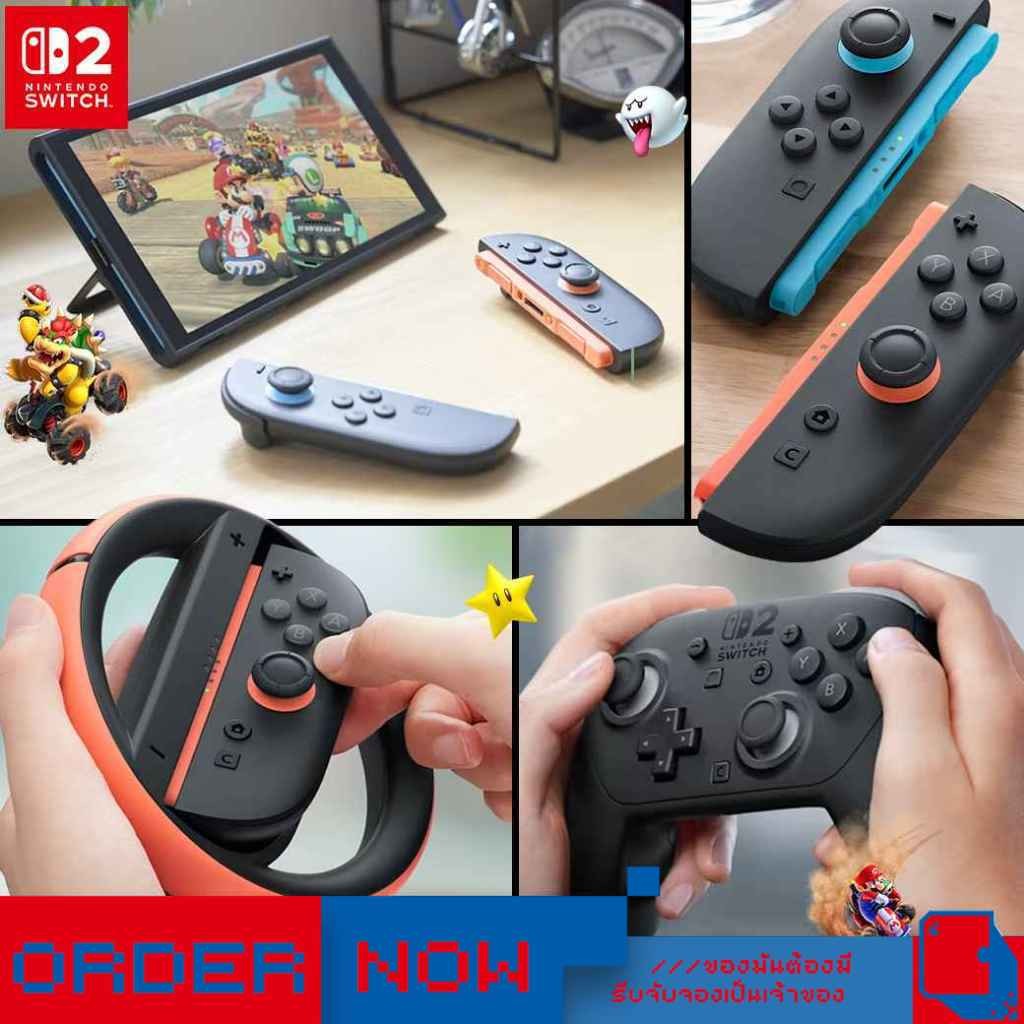 อุปกรณ์เสริม NS2 Nintendo Switch 2 Controller  | bY ClaSsIC GaME |