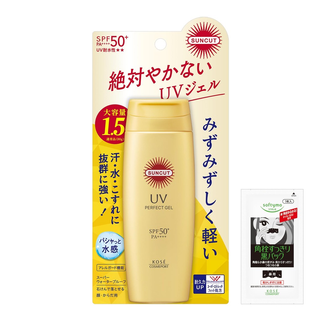 [From Japan] KOSE Suncut Perfect UV Protection Gel & Essence Bundle with Bonus - SPF50+ PA++++