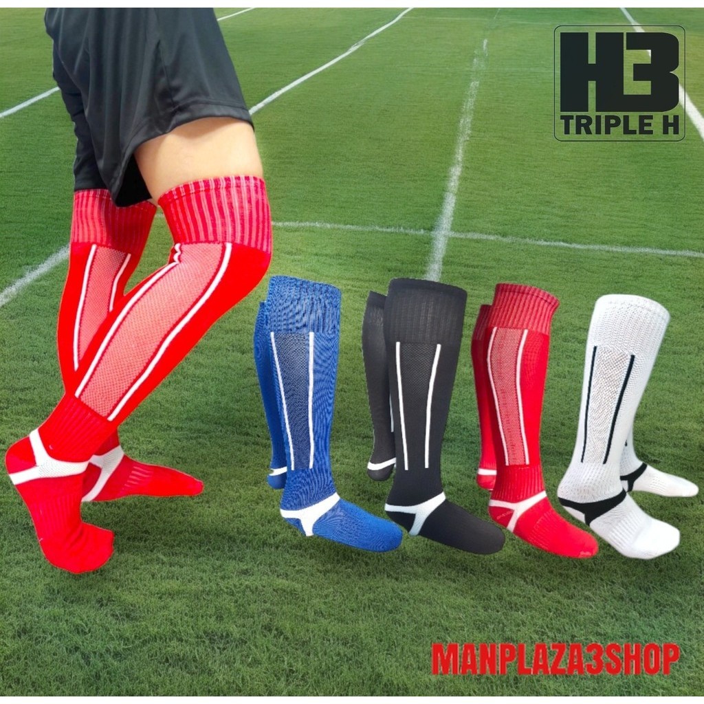 ถุงเท้าฟุตบอล ถุงเท้าฟุตบอลยาว H3