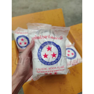 (ยกลัง 20ถุง) โซดาไฟเกล็ดตราดาว ขนาด 800 กรัม ใช้แก้ปัญหาท่อตัน ชักโครกภายในบ้าน สลายคราบไขมัน