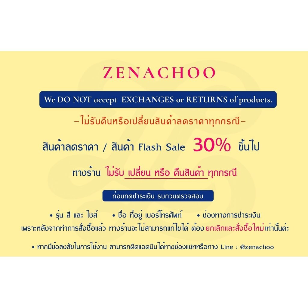 ทรงปกติ สินค้าลดราคา ไม่รับเปลี่ยน-คืน Zenachoo รุ่น Emilia2 สูง 2.5 นิ้ว ปรับสายได้ รองเท้าสุขภาพ หนังแท้ 100% นิ่มส...