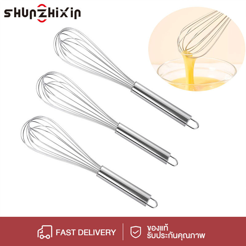SZX ที่ตีไข่ด้วยตนเองสแตนเลส1ชิ้นเครื่องผสมไข่ครีมมือถืออุปกรณ์เบเกอรี่ที่ใช้ในครัวเรือน