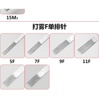 10ชิ้นเข็มสัก(ไม่มีกล่อง) เหล็กทิ้ง สเตียรอยด์ เข็มสักโค้งรอบซับคุณภาพสูงสักเข็มอุปกรณ์เครื่องมือ