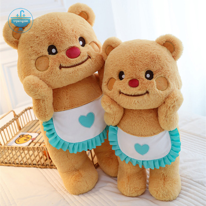 [strysingoin]หมอนหมี ,ตุ๊กตาหมีเนยหมีเนยการ์ตูน, ของเล่นตุ๊กตาหมีเนยของขวัญ