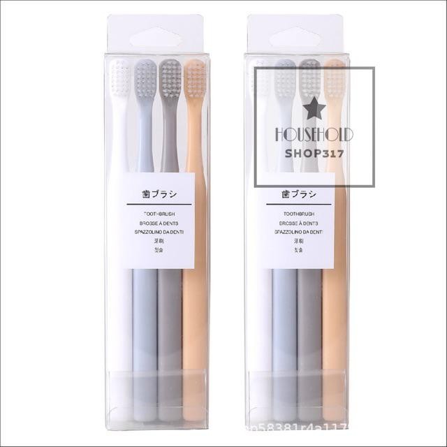 [4 ชิ้น] แปรงสีฟัน แปรงสีฟันญี่ปุ่น แปรงขนนุ่ม ไม่เจ็บเหงือกToothbrush แปรงฟันสุดฮิตติดกระแส hh99