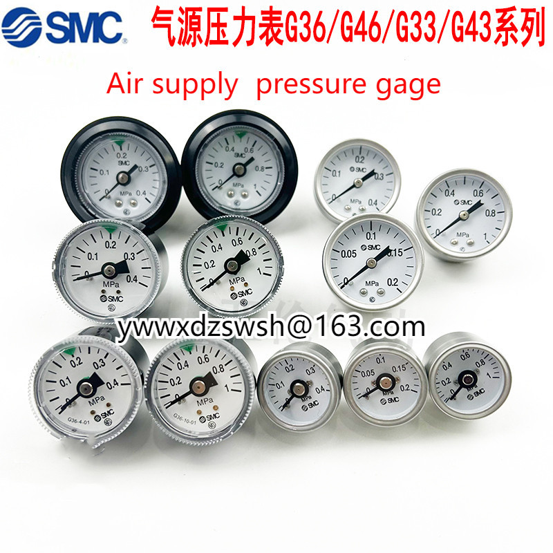 Smc Pneumatic Air Source Filter เครื่องวัดความดัน G36-10-01 G46/G43/G33-10-4-2-01M-C