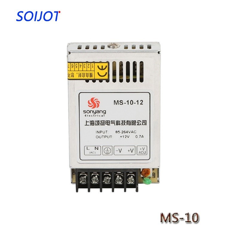 ★MS-10 Mini Size Variable DC 24V 0.5A 12V 1A 5V 2A 10W High Quality Voltage Converter Power Supply S