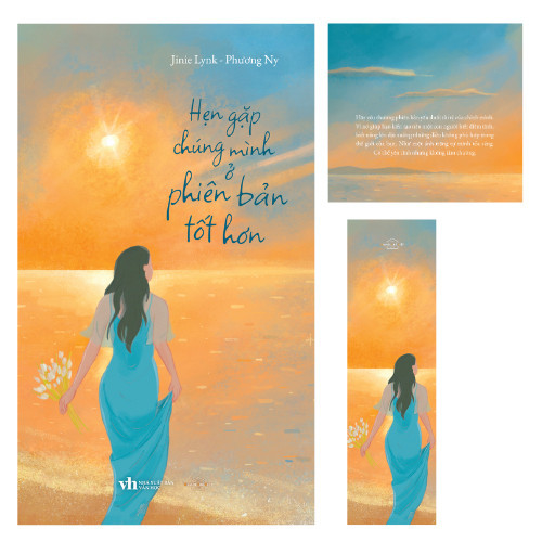 หนังสือ Essay - See Us in a Better Version [เวียดนาม Bookstore-933]