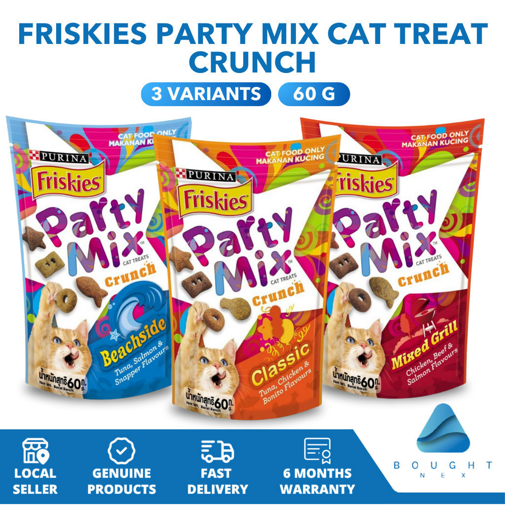 Friskies Party Mix ฟริสกี้ส์ ปาร์ตี้มิกซ์ ขนมแมว 60g คุณค่าสารอาหารครบถ้วน รสกรุบกรอบ อร่อยเคี้ยวเพลิน