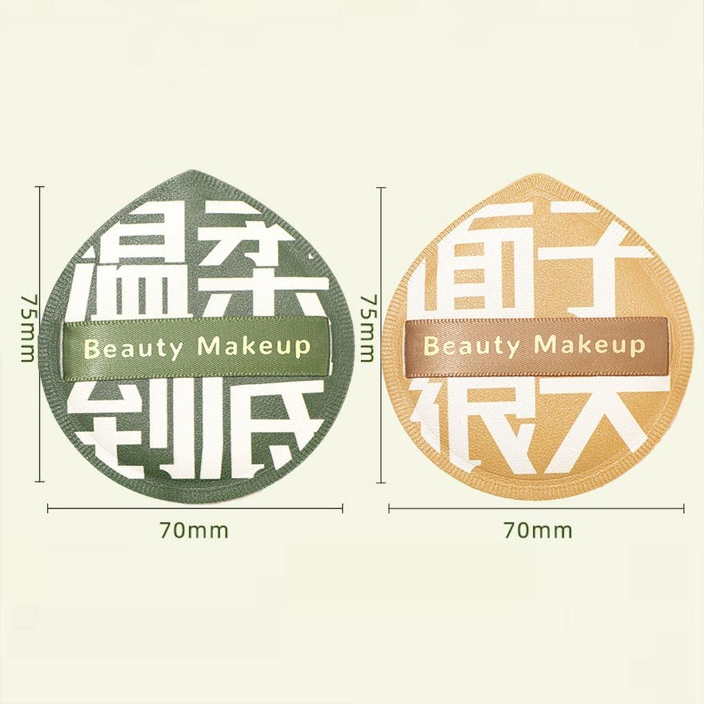 POPO แป้งพัฟ พัฟมาร์ชเมลโล่ พัฟฟองน้ำกันกระแทกขนาดใหญ่ XL เปียกและแห้ง เพิ่มและข้นขึ้น เครื่องสำอาง Cosmetics Puff - รูปที่ 3