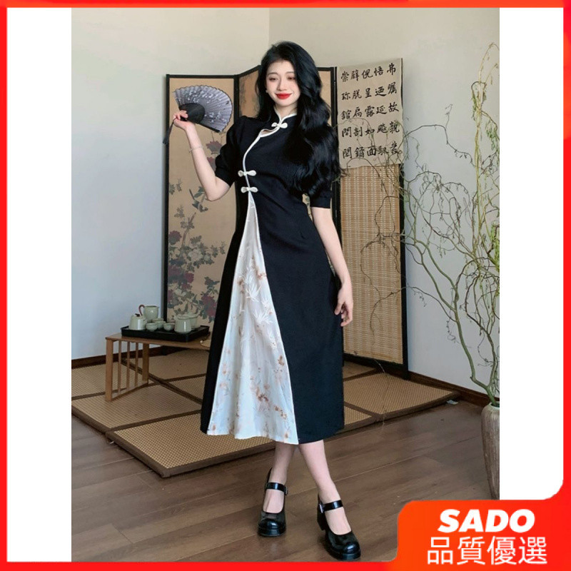[Sado] ชุดเดรสจีนย้อนยุคสไตล์จีนกี่เพ้าไซส์ใหญ่90กก. สำหรับสาวอวบชุดกี่เพ้าใส่แล้วดูผอมเพรียวสำหรับฤดูร้อนกระโปรงแขนสั้นเก็บเอว