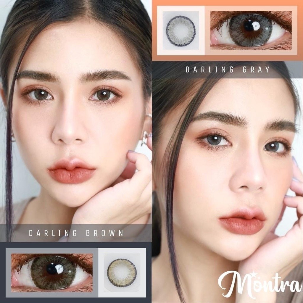 คอนแทคเลนส์(มินิ)🔥Mini Darling🔥(Montra) สี : Brown / Gray รายเดือน มีค่าสายตา