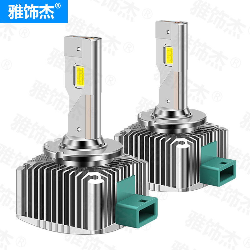 ไฟหน้ารถ Super Bright หลอดไฟซีนอน LED Low Beam D1S/D2S/D3S/D4S/D4R