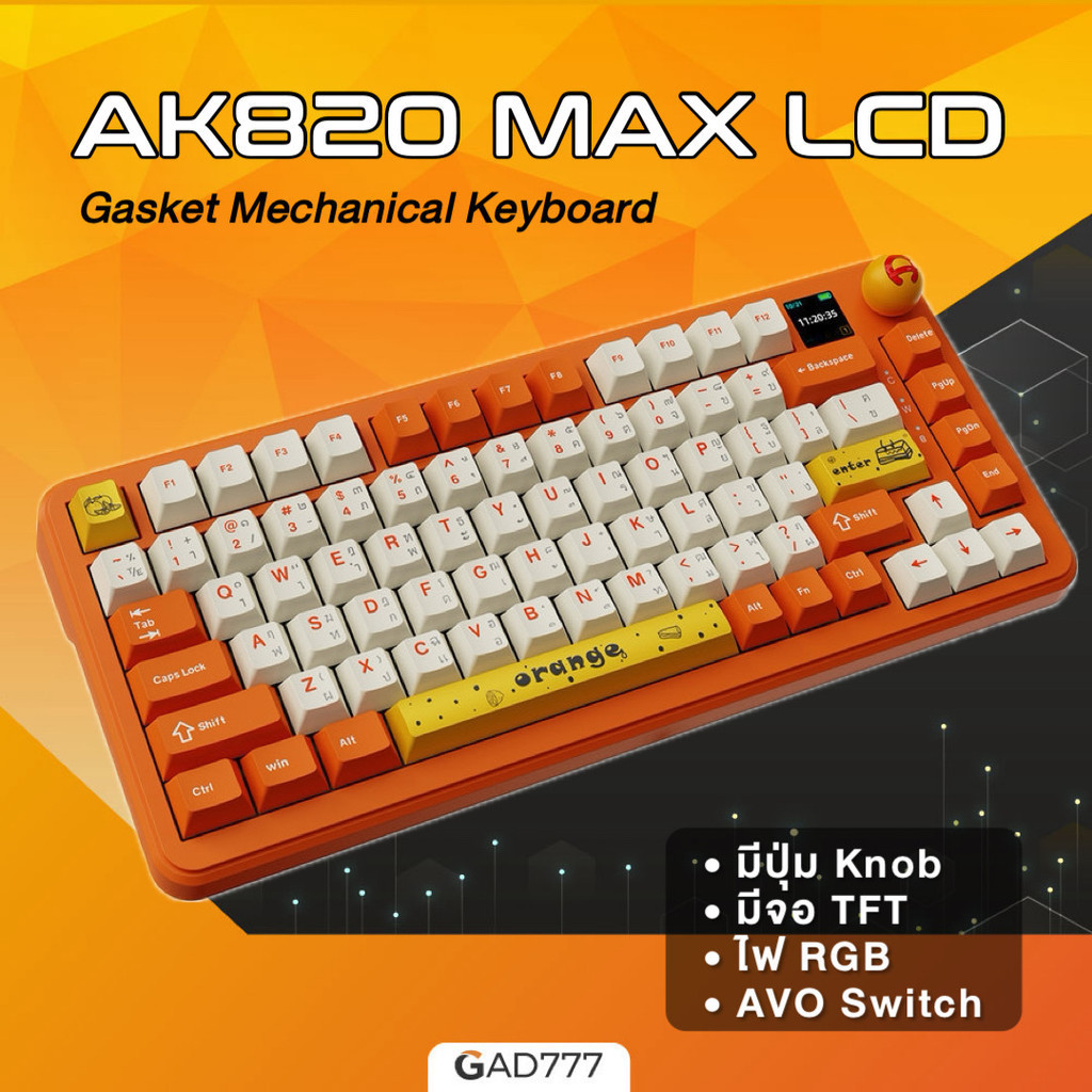 AJAZZ AK820Max LCD ENIG FR4 RGB Tri-Mod Gasket Mechanical Keyboard [G7_320] คีย์บอร์ดเกมมิ่งไร้สาย