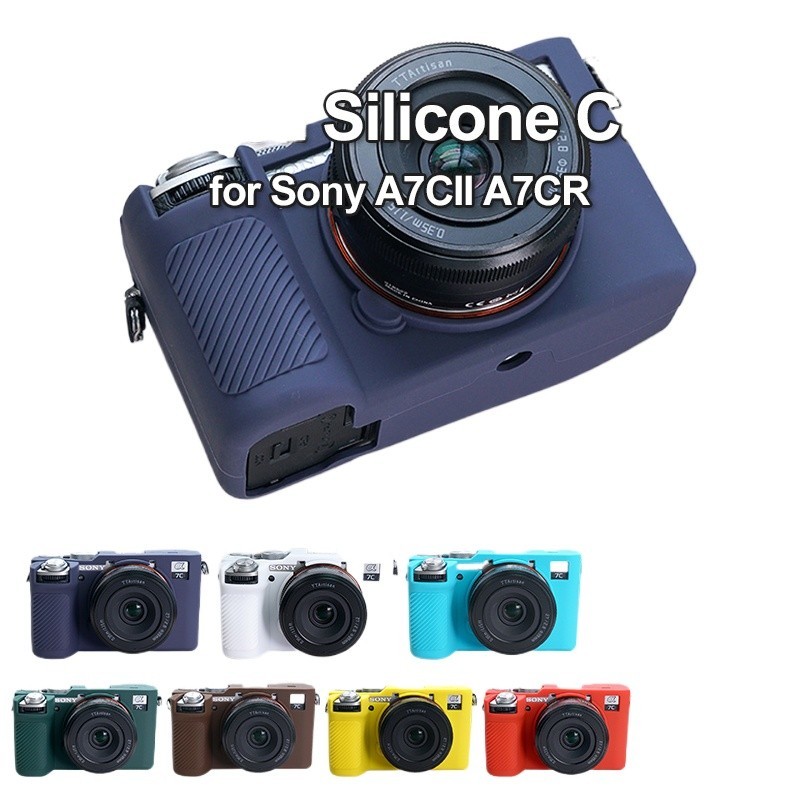 กล้องซิลิโคนสําหรับ Sony Alpha 7C Mark II A7CR ฝาครอบกล้อง Full Body Case Protector Sony A7CII A7CR 