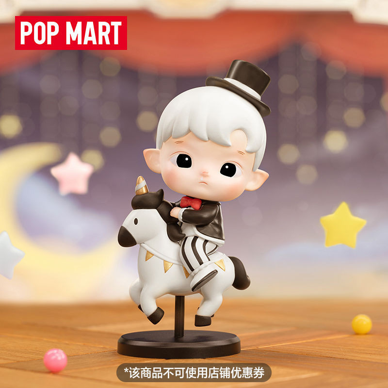 Popmart Bubble Mart hacipupu Celebration Series กล่องตาบอดทำมือของขวัญน่ารักสำหรับสาวๆ