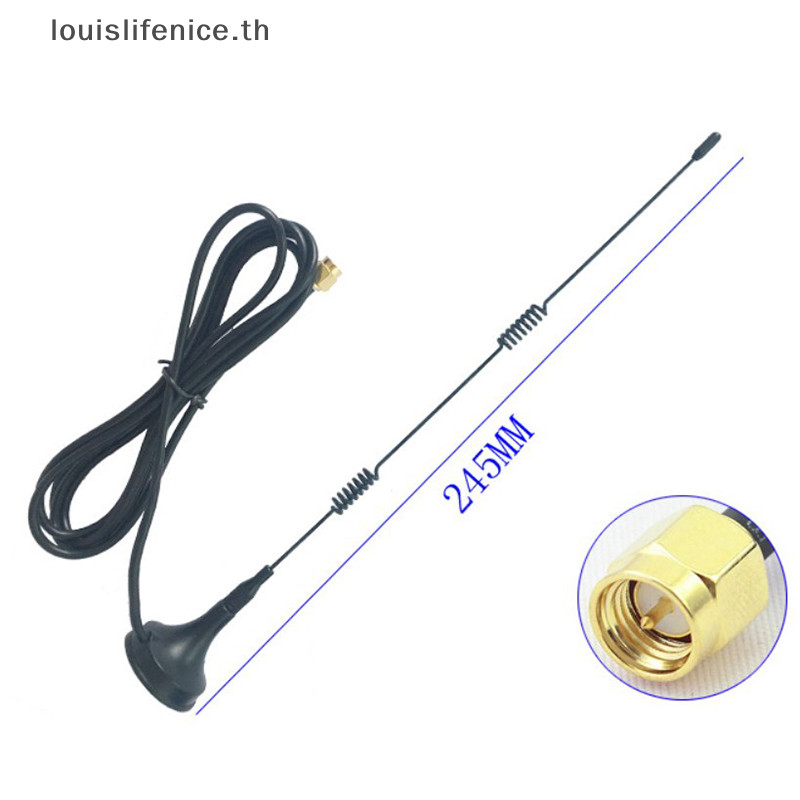 Lnth SMA 2.4GHz 9DBI Wireless Wifi WLAN 5 X Range Booster Antenna Extender + ฐานร้อน
