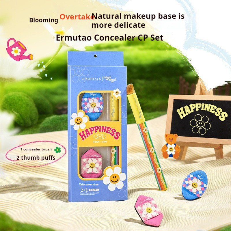 Amortals Wiggle Co-branded Concealer CP Set แปรงคอนซีลเลอร์ 尔木Wiggle联名วนดอกไม้点heart遮阳套组刷 Little Thumb Powder Puff เปียกและแห้งใช้ Soft Powder-free Facial Makeup Tool
