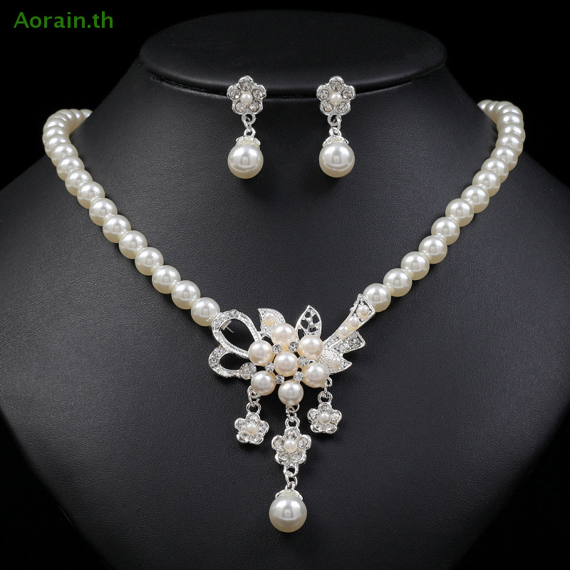 # Hot Fashion # 1Set Women Necklace Beaded Glossy Faux Pearls Rhinestone ฝังดอกไม้เจ้าสาวสร้อยคอต่างหูสตั๊ดชุด ราคา ถูกที่สุด ดีลบีเคเค
