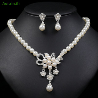 # Hot Fashion # 1Set Women Necklace Beaded Glossy Faux Pearl…