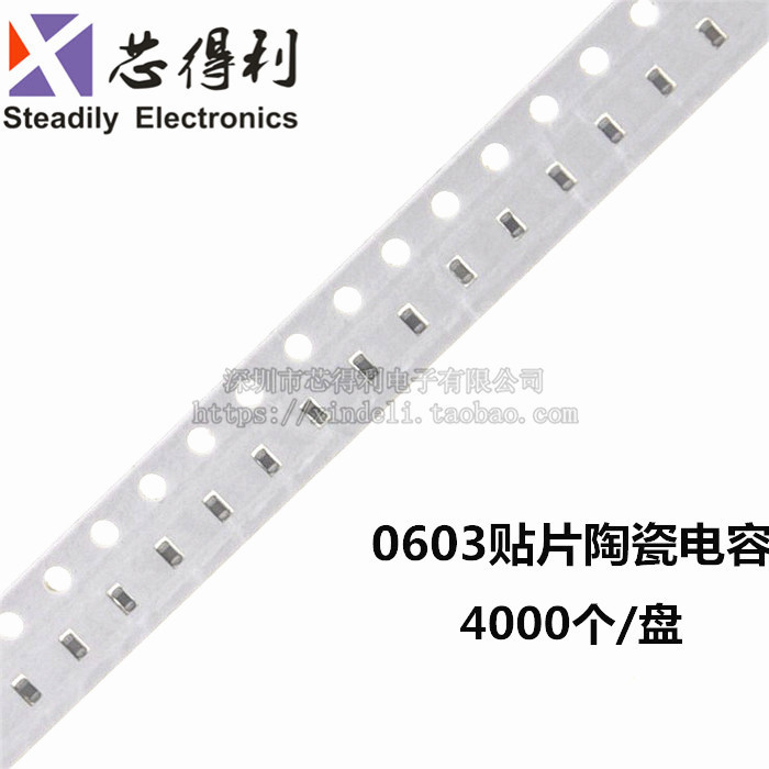0805 ชิปตัวเก็บประจุ 104K 50V X7R 100nf 0.1 uf 104P จูเนียร์ Samsung Fenghua 0603 104K 104J NPO MLCC