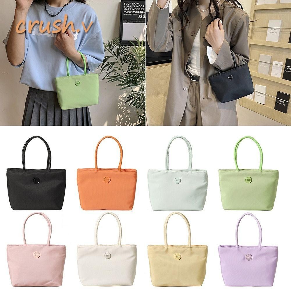 [CRUSH] Tote Bag, Nylon High-capacity Handbag, Fashion Solid Color Waterproof Multicolor Single Shou