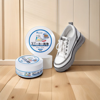 YTL ครีมขัดรองเท้าขาว น้ำยาขัดรองเท้าขาว White Shoe Cleaner …