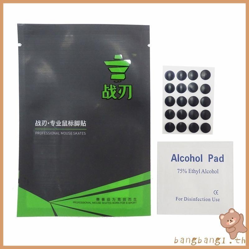 Bang 1Pack Mouse Skates สําหรับ G1 MX300 M100 Mouse Feet Replacement Glide Feet