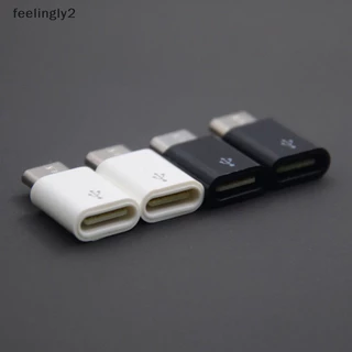{สไตล์ฮอต} 1 ชิ้น Type C หญิงเป็น Micro USB ชายอะแดปเตอร์แปลงสําหรับ Android โทรศัพท์อะแดปเตอร์ {สไตล์ฮอต}