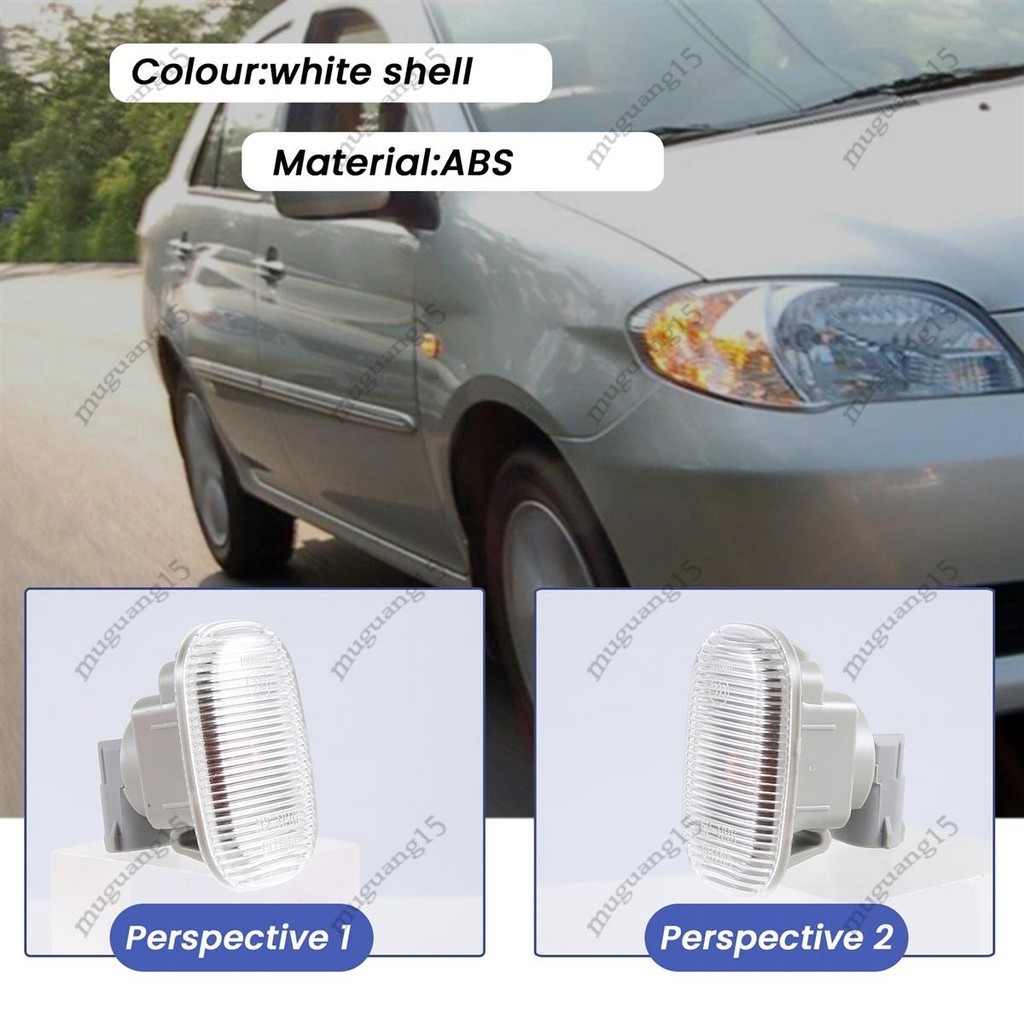 2Pcs รถด้านข้าง Marker ไฟเลี้ยวสําหรับ Vios Axp4 Scp4 2002-2006 สําหรับ 2004-2006 81730-0D020 ราคา ถูกที่สุด ดีลบีเคเค แกลเลอรีภาพที่ 7
