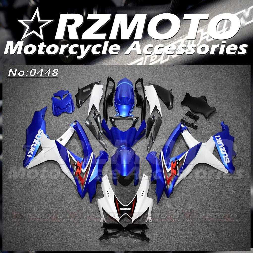 ชุดแฟริ่งSUZUK GSX K8 ปี208-2010ชุดสีรถมอเตอร์ไซค์บิ๊กไบค์ เปลือกมอเตอร์ไซค์ ครอบเฟรม ชุดเงา โกบรถ ศ