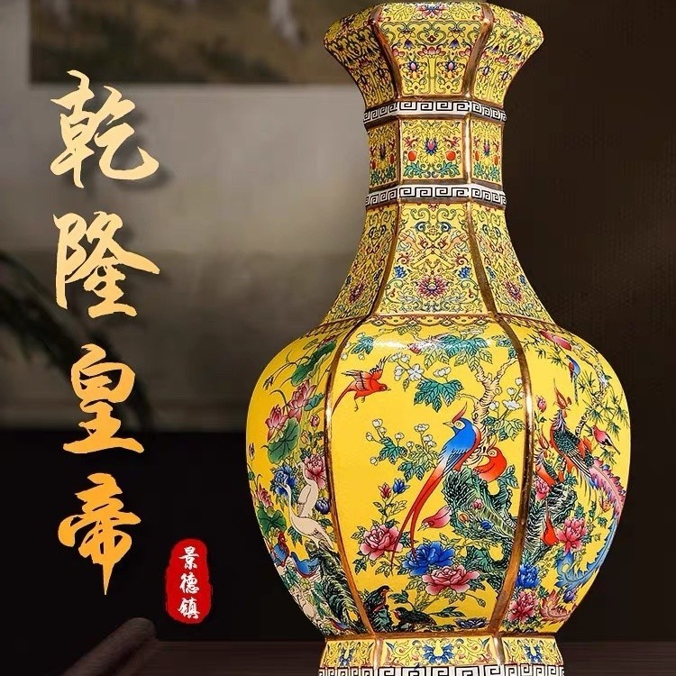 Jingdezhen แจกันเซรามิกห้องนั่งเล่นการจัดดอกไม้เครื่องประดับจีนโบราณ High-End พาสเทลตู้ทีวี Study Bo