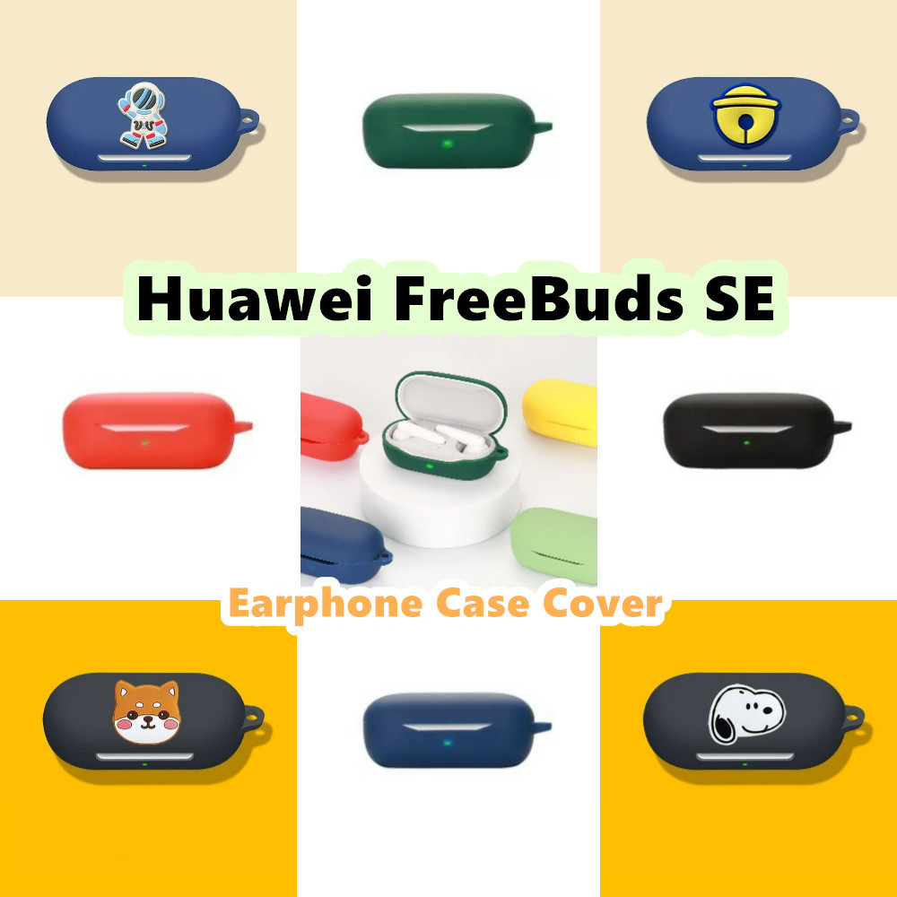 【Case Home】นําไปใช้กับ Huawei FreeBuds SE เคส Case เคสหูฟัง การ์ตูนน้ําเย็น ซิลิโคนนุ่ม เคส เคสหูฟัง