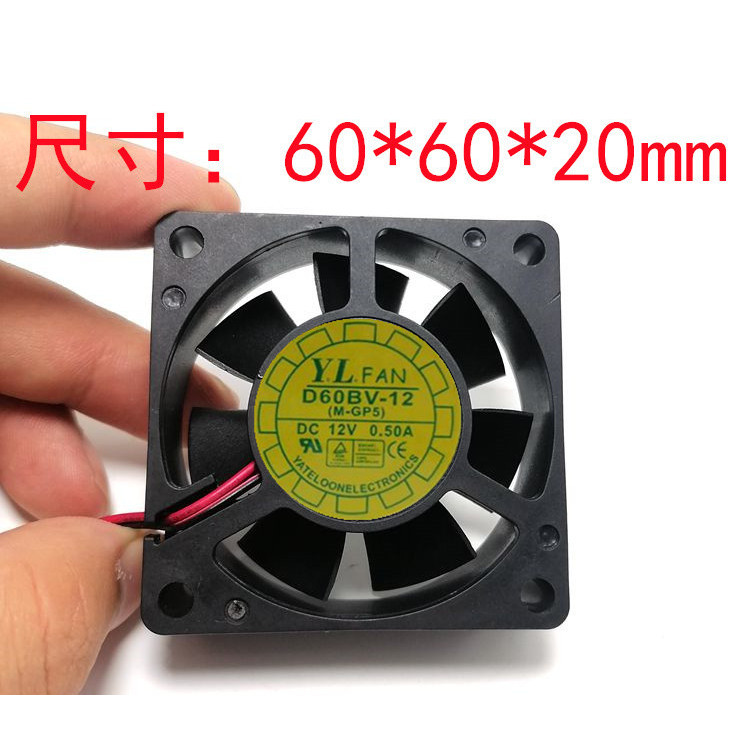 Yuelun/YL D60BV-12 12V 0.50A 6020 6CM พัดลมระบายความร้อนพลังงานปริมาณอากาศสูง