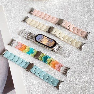 พลาสติก สายเรซิ่นสําหรับ เสี่ยวหมี่ ไมล์ วงดนตรี 10 9 8 7 6 …