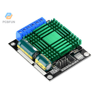 Pcbfun 9V-30V 60A Dual PWM DC มอเตอร์โมดูลควบคุมความเร็ว Hig…