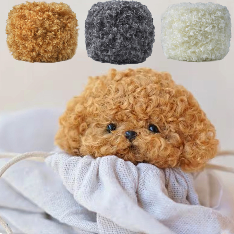 50g ตุ๊กตาหมีถักเส้นด้ายม้วนสาม Strand Handmade โครเชต์ DIY หมวกตุ๊กตาอุปกรณ์เสริม