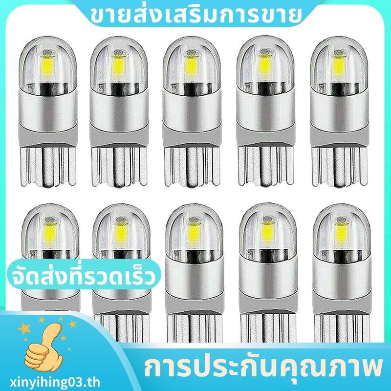 10 ชิ้น 6000 พัน Canbus T10 168 194 W5W โดมใบอนุญาตด้านข้าง Marker หลอดไฟ LED สีขาว .xinyihing03th