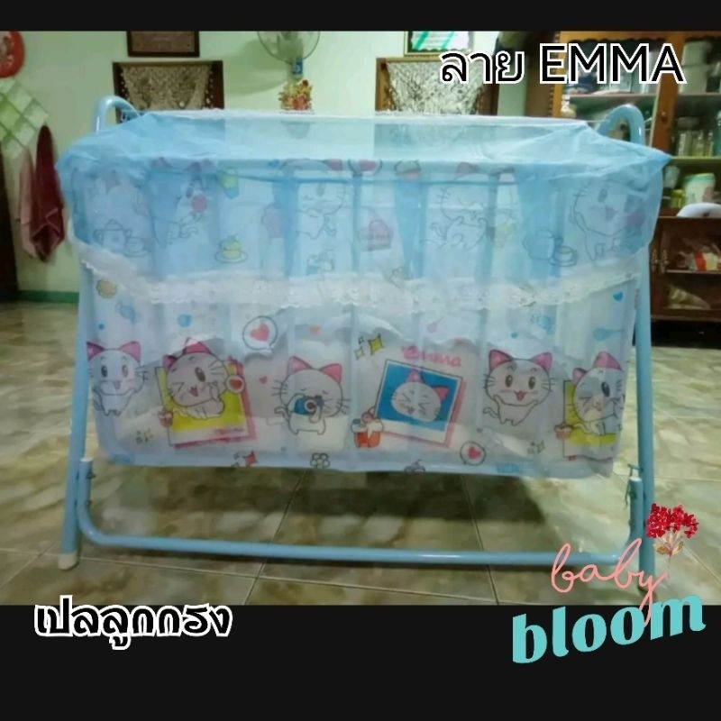 รูปภาพ 3