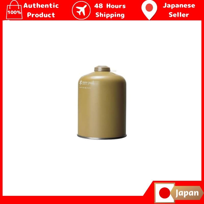 Snow Peak (snow peak) Giga Power Gas 500 Proiso GP-500GR
