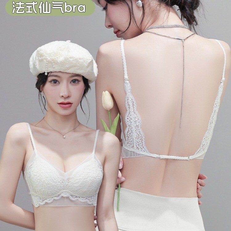ผู้หญิงฤดูร้อนบางฝรั่งเศสบางสายเซ็กซี่ลูกไม้ที่สวยงามกลับ ชุดชั้นใน