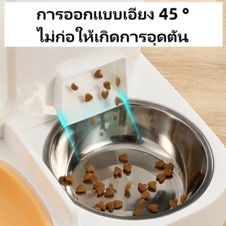 พร้อมส่ง💥ที่ให้อาหารสัตว์เลี้ยง ที่ให้น้ำสัตว์เลี้ยง ที่ให้อาหาร-น้ำอัตโนมัติ เกรดพรีเมี่ยม 2IN1